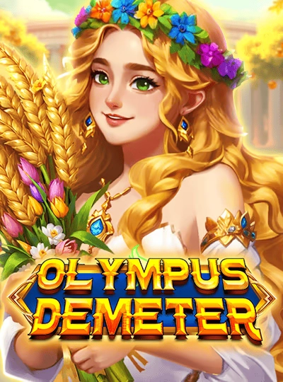 Speed Bingo game cover